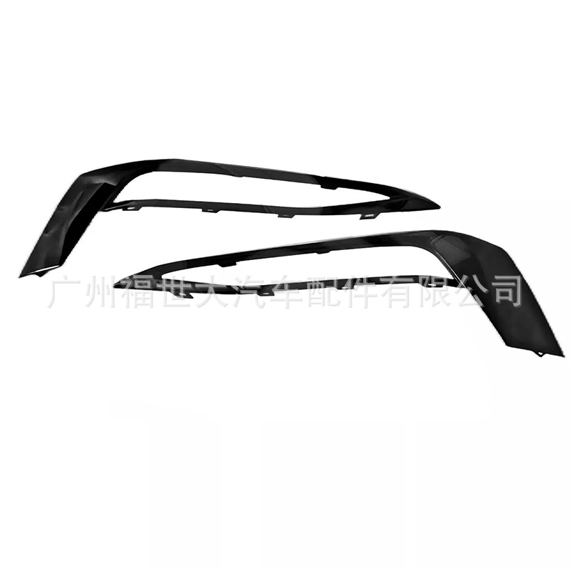 Aplicable a 2017 - 2020 BMW G30 5 Series marco de lámpara de niebla transfronteriza