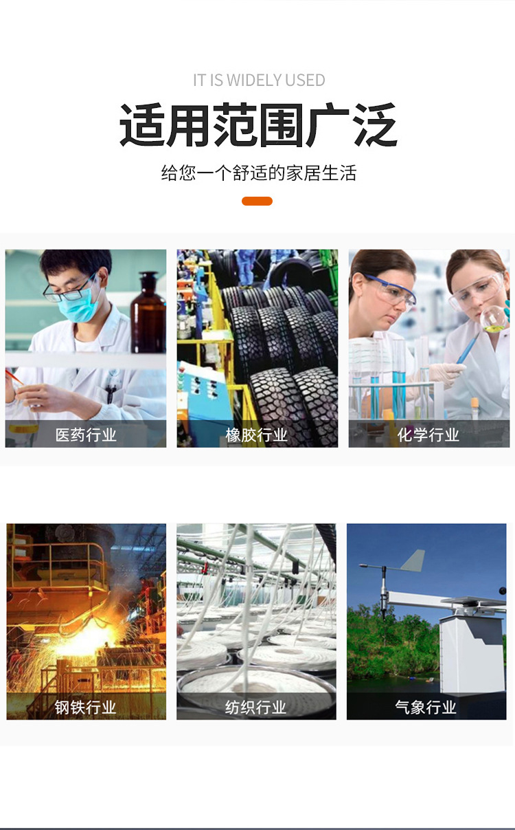 135b43777900012dbd6facb1710692