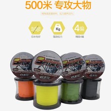 4�ɴ����R��500��PE�������~��·������׏����W�������O�߷��p�@