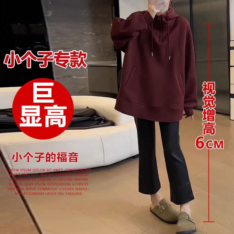 145XXS Petite Cropped Leather Pants for Women, Autumn and Winter, with Thin Fleece, High-Waisted, Slim-Fit, Black Pu Leather Cropped Pants, Flared Pants