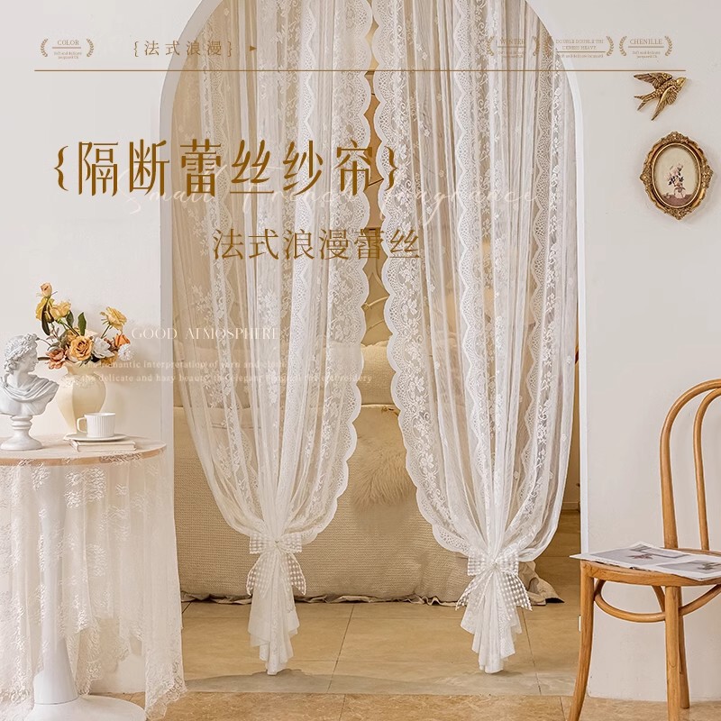 Door Curtain, Lace Sheer Curtain, Room Divider for Living Room, No-Drill Installation, Bay Window, Balcony, Magic Tape, Telescopic Rod, Wave Sheer, Light-Transmitting