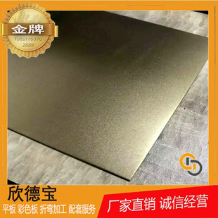 ���P䓆����ɫ��ӹ� ��ɰ�� �����⁽���ɰ�� Ҏ��ɫ�{�Rȫ