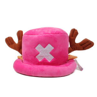 ���\������ñ�F�̰�ñ �ؠ������_ë�qñ��Chopper Plush hat��߅