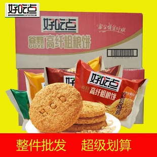 12�®a��؛�ó��c���w�ּZ��߲˼���������������e�ʳƷ