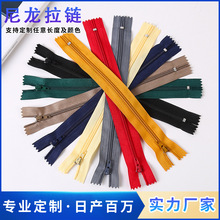 ��ɫ3̖�������16-50cm�]βѝ��������ȹ���朗l�o�ϏS�����l