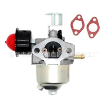 林升1P56F Carburetor化油器红色吸油球套餐