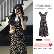 夏季哺乳衣外出辣妈款产后碎花时尚喂奶衣服中长款法式哺乳连衣裙