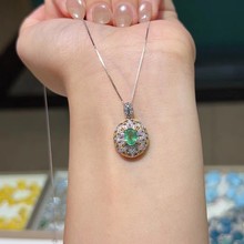 天然宝石祖母绿吊坠时尚轻奢风高级感设计S925银镶嵌项坠百搭首饰