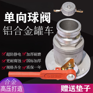 �X�Ͻ�����ꖶ����y��܇�͹�܇ж�����y���m�y�͹�܇DN80DN65���y