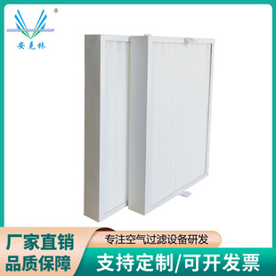 �F؛ֱ�l470*300*45�Ҹ��L�C�Vо470*300*48�Ҹ��L�Cǰ���^�V�W�^