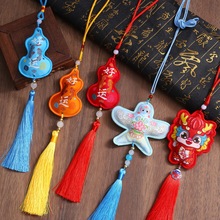 ��ʽ���繝���S������܇���С�L�~���J��������h��������YƷ