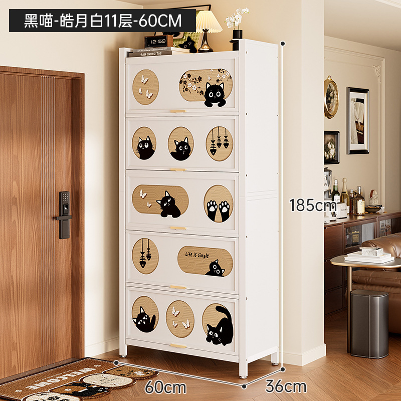 靴キャビネット、家庭用玄関収納キャビネット、一体型壁掛けスチール多層靴キャビネット、大容量、特大鉄靴ラック|undefined