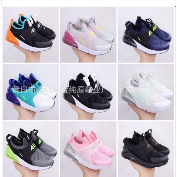 Zapatos infantiles con amortiguación de aire Puchunyuan NK270, zapatillas transpirables para niños y niñas, zapatos para correr para bebés, deportivos y modernos.