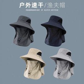 成人帽;运动帽、头巾;儿童帽