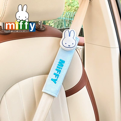 Seat belt shoulder pad – Car Anti-Strangle Protection Cover