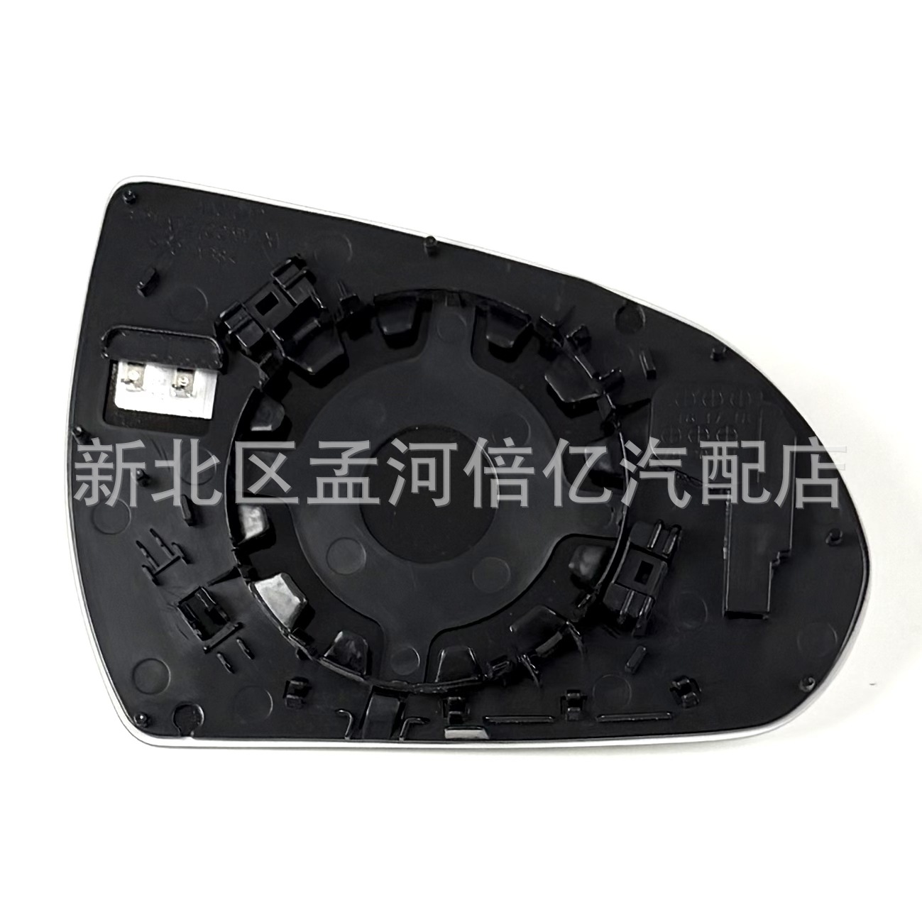 Suitable for Hyundai Elantra 16-20 models rearview mirror lens, Elantra reversing mirror lens, heated lens, blind spot assist