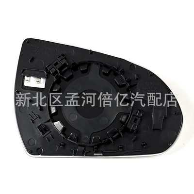 Rearview mirror/rearview mirror, 16-20 models rearview mirror lens