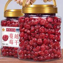 Խݮ500g決ѩԭϟoǾԽ÷ˮ