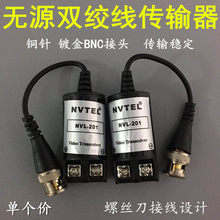 �O�؟oԴ�p�g����ݔ��bnc�D�W�����^�p�z��ҕ�l�հl���������201