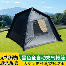 ����¶�IҰ�I�����p�ݓ�ˮ���� �ړ�̫ꖏ͹����γ��ڻ�ɫ����