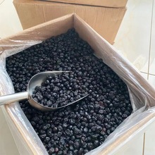 大兴安岭东北特产野生蓝莓干剂蓝莓果干烘培散装蓝莓500g