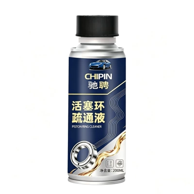 Piston ring cleaning fluid, engine oil additive, non-disassembly treatment for car engines, oil burning solution for diesel vehicles (Oil additive) - new-drain-cleaner