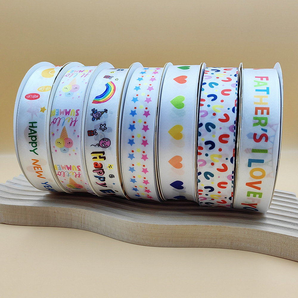 Diversión de los niños populares cinta de cumpleaños Impresión digital infantil inocencia caja de regalo embalaje graduación regalo cinta fábrica lote