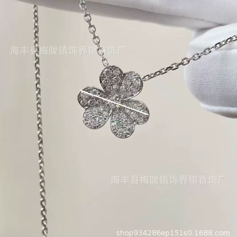 梵家合金铜镀18K彩金幸运草花瓣满钻三叶草项链单花吊坠 花朵戒指