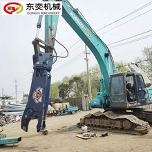 鹰嘴剪 拆船剪 挖掘机鹰嘴剪刀片 拆车设备工程机械