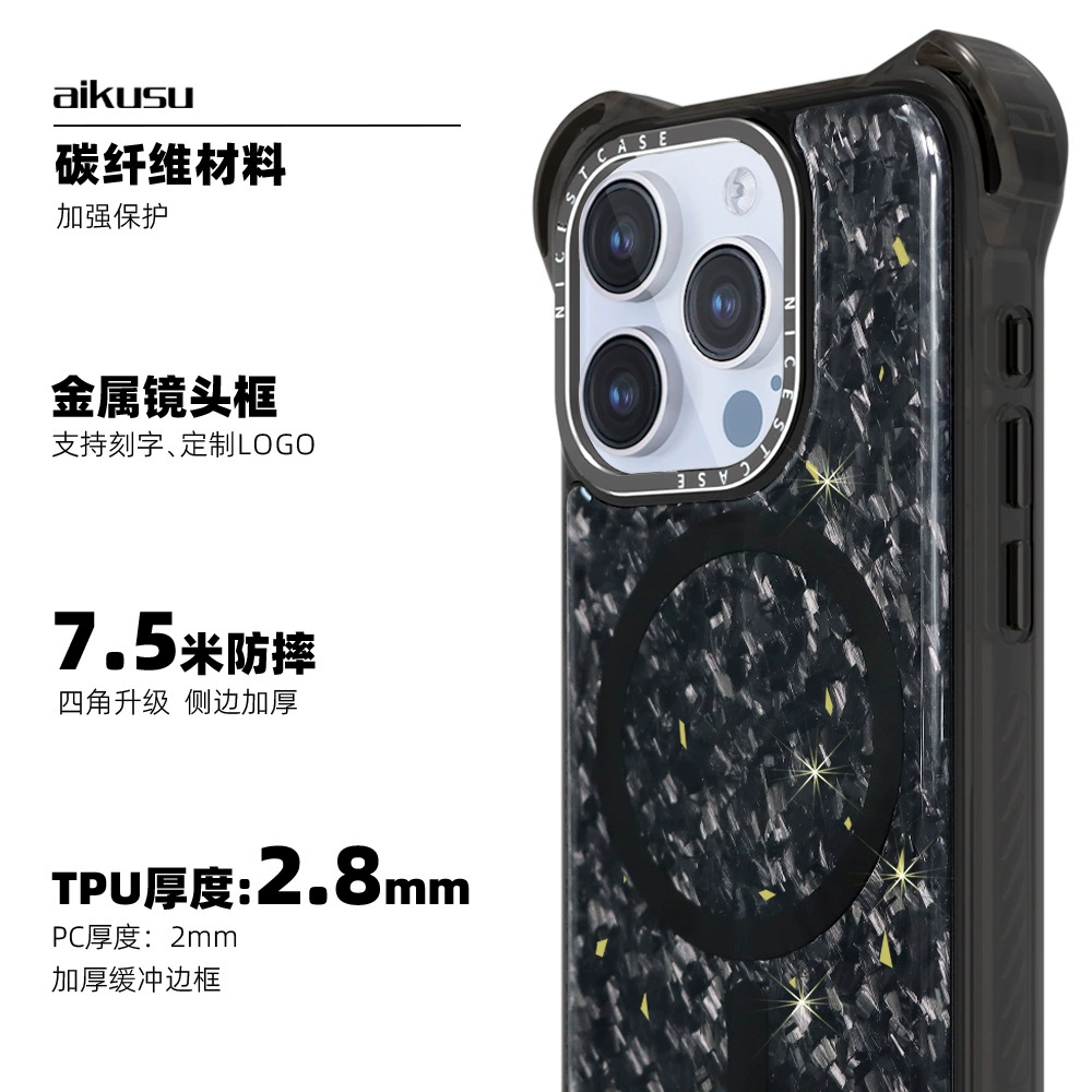 Apple, iPhone16, совместимый защитный уголок, чехол для телефона, металлический защитный чехол, 16promax, защита от падений