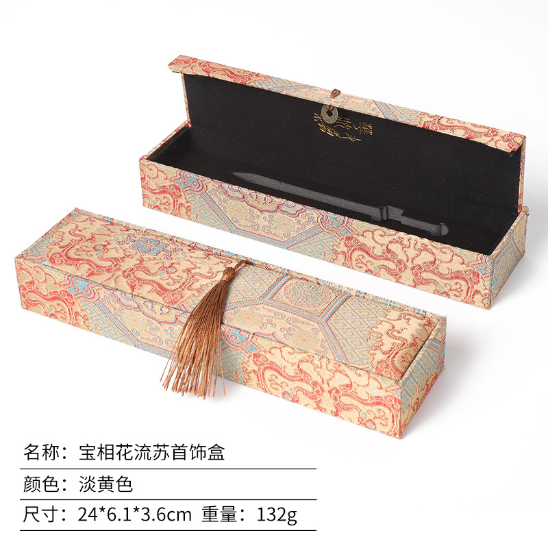 Caja de Almacenamiento para Joyas y Pulseras de Material Compuesto con Borla image 7