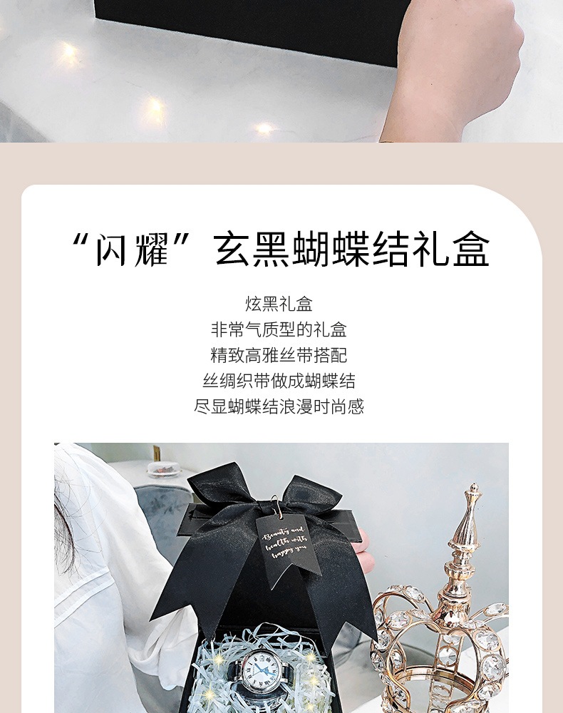 tb_image_share_1620654730892.j