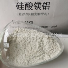 �����V�X CAS12511-31-8 ��ʧģ�T�ϑҸ����� �T��T���|׃������