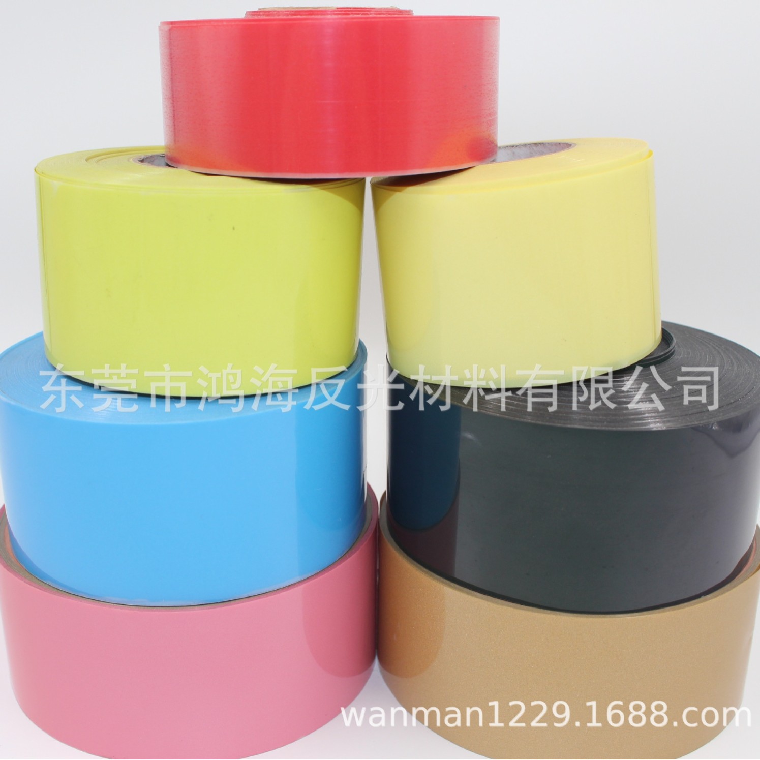 厂家供应 反光膜 彩色反光热贴膜 转印膜 颜色齐全 多款供选