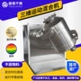 运动定制午餐三维混合机