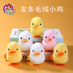 �l�lС�u����С�S�u������1һ2�q������朰l�l��Ů����ͯ��һ�Y��
