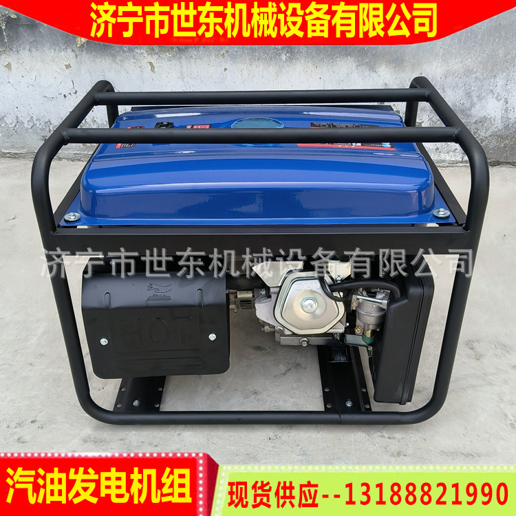Shidong Small Generator Manufacturer Air-Cooled Diesel Generator Trailer Air Conditioner 3Kw Gasoline Diesel Generator Set