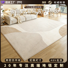�F���L���s��̺�͏d�߼�������ɳ�l���̺��ˮ�����ײ�ϴ2026�¿�