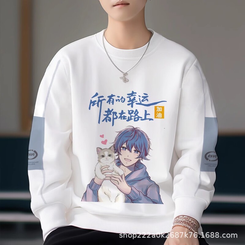 Spring and Autumn Round Neck Sweatshirt for Men, New Trendy Youth Large Size Base Shirt, Student Long-Sleeve Thin T-Shirt Spring and Autumn Round Neck Sweatshirt for Men, New Trendy Youth Large Size Base Shirt, Student Long-Sleeve Thin T-Shirt