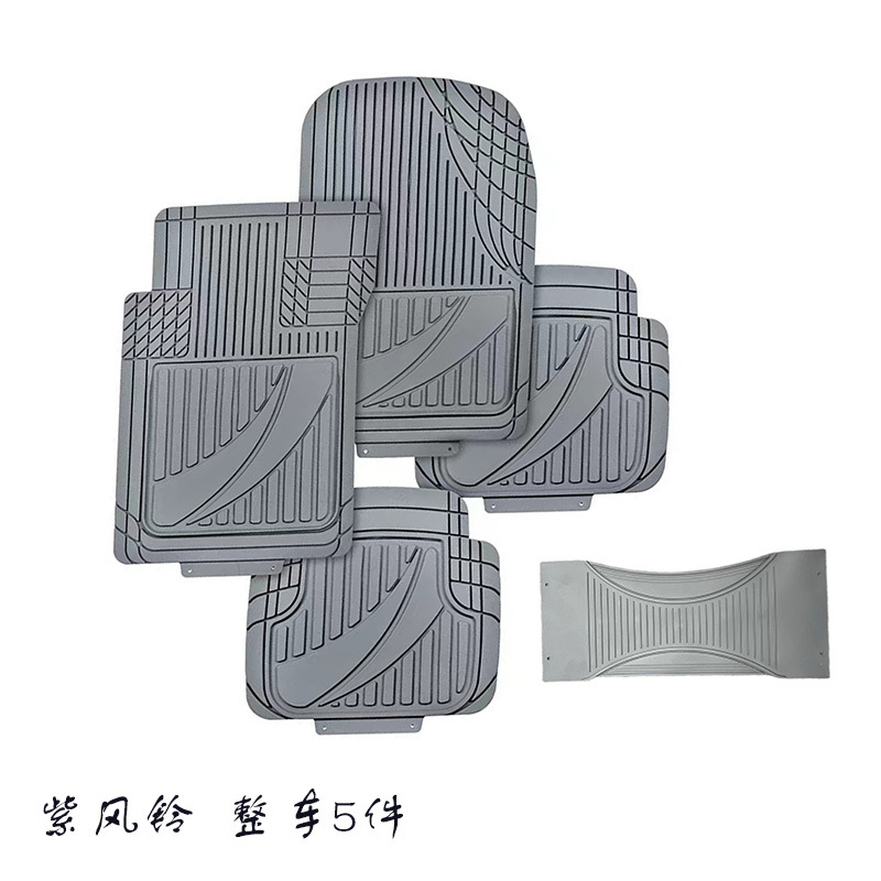 Easy Clean Wear-Resistant – Nan Bo Tu Universal Foot Pad - new-material-five-piece-set-65-gray