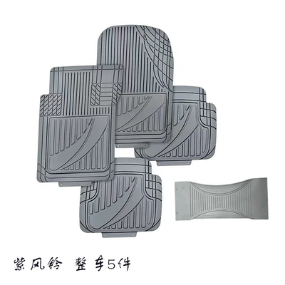 wear-resistant car cuttable carpet type – Universal Foot Pad - new-five-piece-set-65-gray