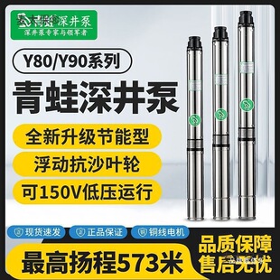 �������220V�ߓP�̲��P�����r�ö༉��ˮ�ü��þ�ˮ��̫��