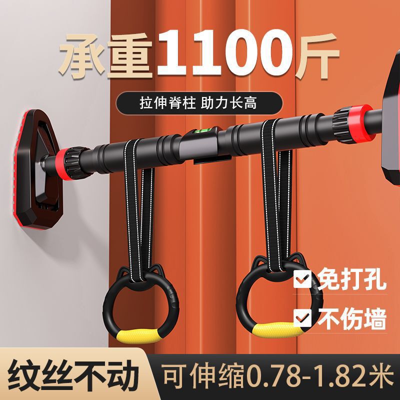 Wall-Mounted Home Fitness Equipment for Chest Muscles, Single Lever Indoor Training Device for Men's Pull-Ups