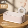 [Pink] Charging model + one-click model