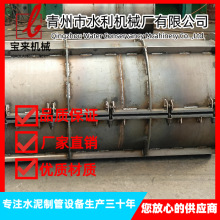 ��ʽ�D���Cе�C��ˮ���ģ�� ��݁ʽˮ���ƹ� �x��ʽ