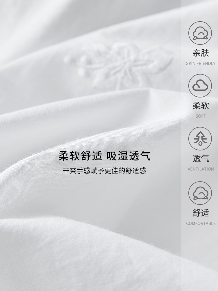 V-Neck White Shirt for Women, Three-Quarter Sleeves, 2026 Spring New Style, Pure Cotton Embroidered Hollow-Out Top, Elegant and Mature Shirt