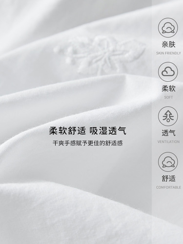 Cotton Boll V-Neck White Women's Short-Sleeve 2025 Spring Outfit Pure Cotton Embroidered Top Elegant Light Mature Blouse