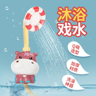 羳ԡ늄ӻϴR ˮˮԡ냺