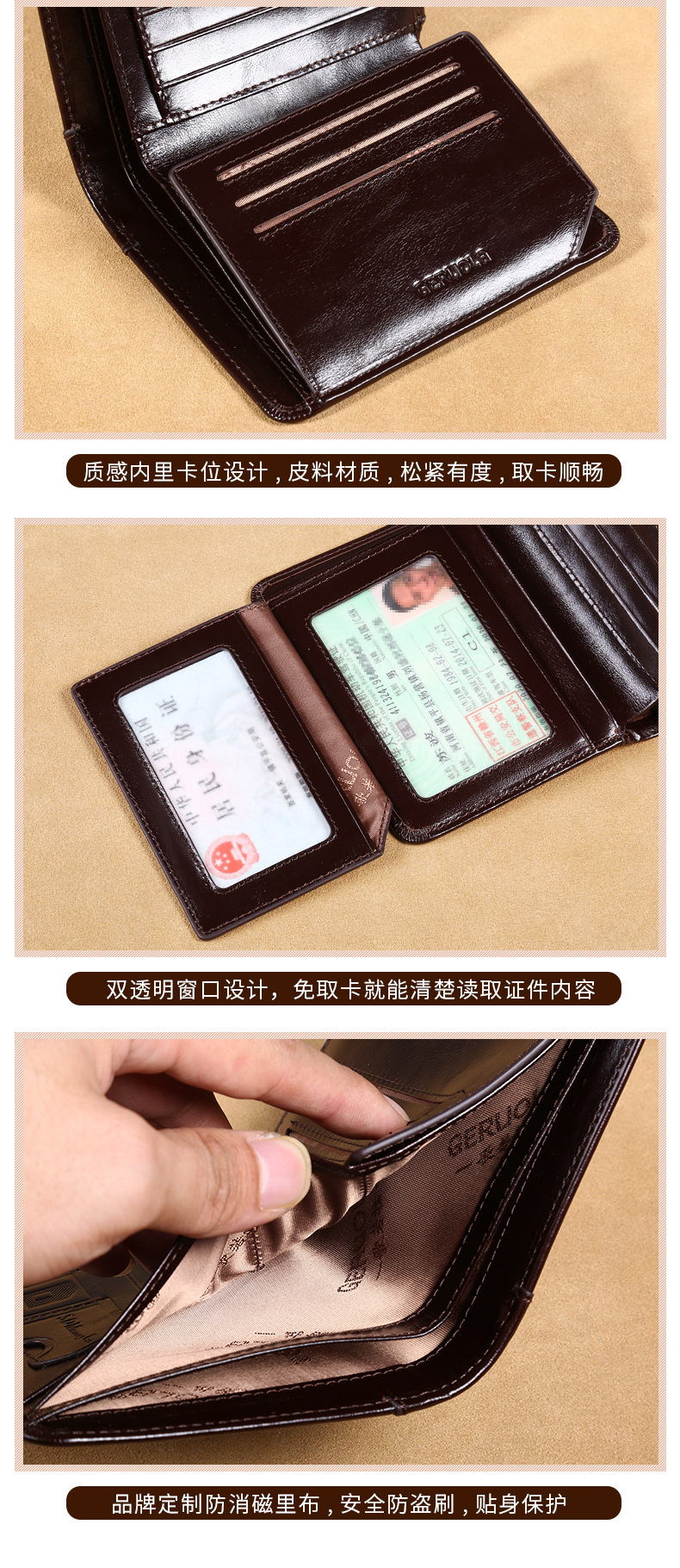 详情页-14