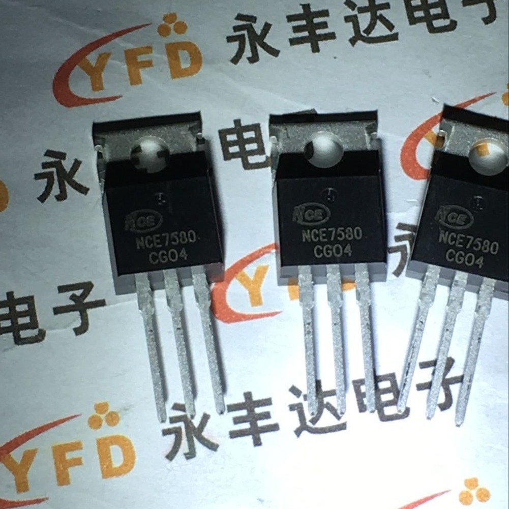 NCE7580是75V 80A 8毫欧N沟道控制器